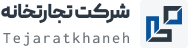 کوربیز (CoreBiz)
