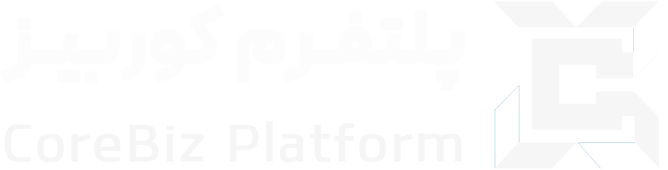 لوگو فوتر پلتفرم کوربیز